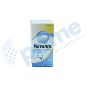 Nevanac (nepafenac ophthalmic suspension) 0.1%