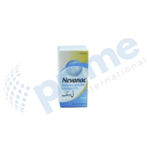Nevanac (nepafenac ophthalmic suspension) 0.1%